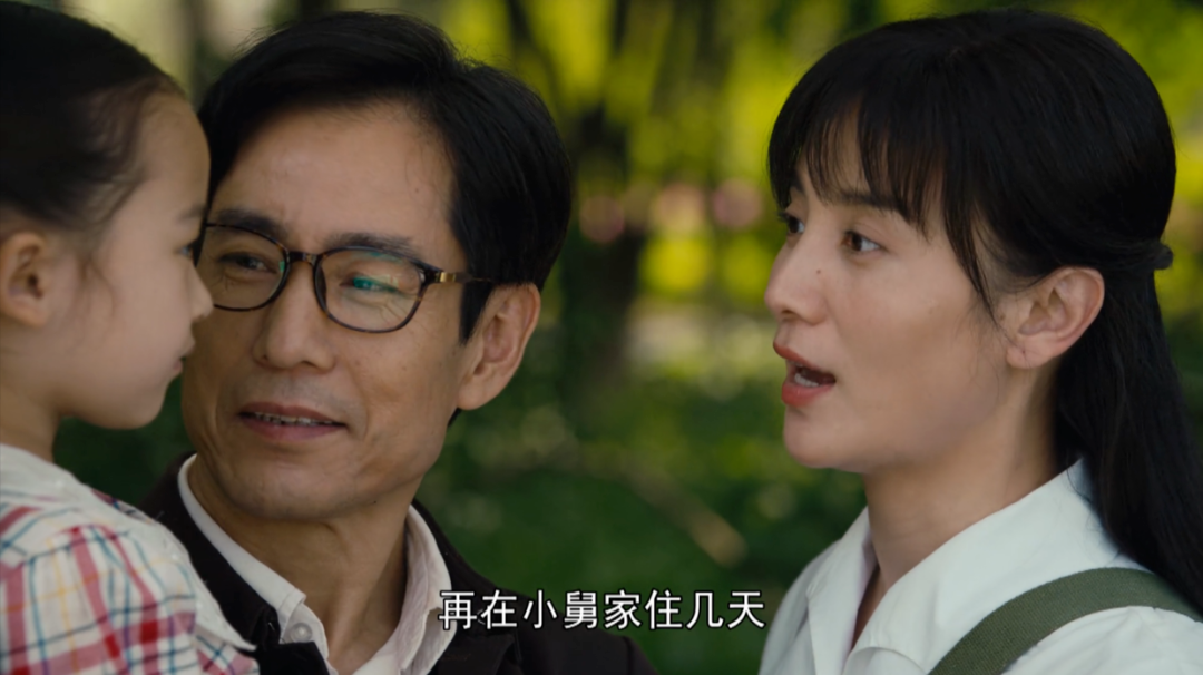 都演《人世間》哭戲,把隋俊波,宋佳,殷桃放一起看,差別出來了