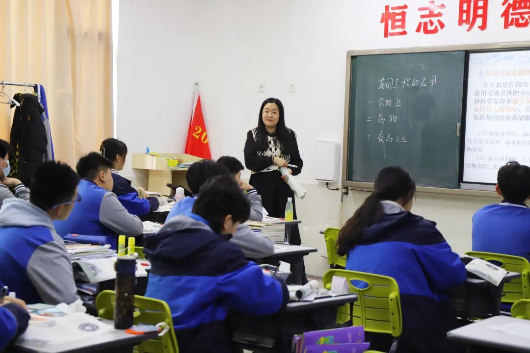 恒德教研 | 浅谈高中生物习题课教学模式