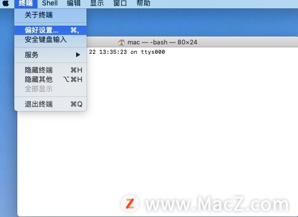 如何設置Mac終端使用快捷鍵切換標簽頁？