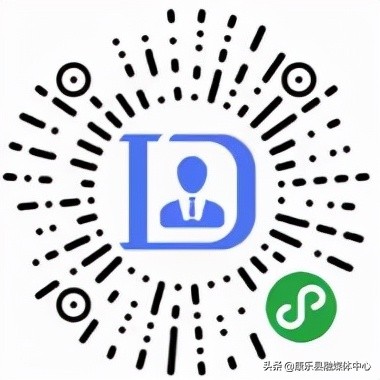 临夏州2021下半年教资面试报名：学信网验证码获取指南