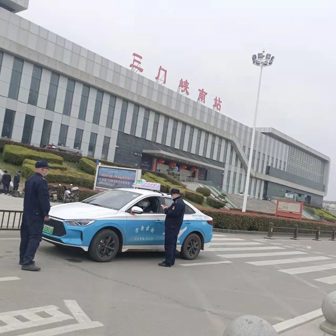 三门峡市交通运输局：强化高铁南站执法监管 确保群众平安便捷出行