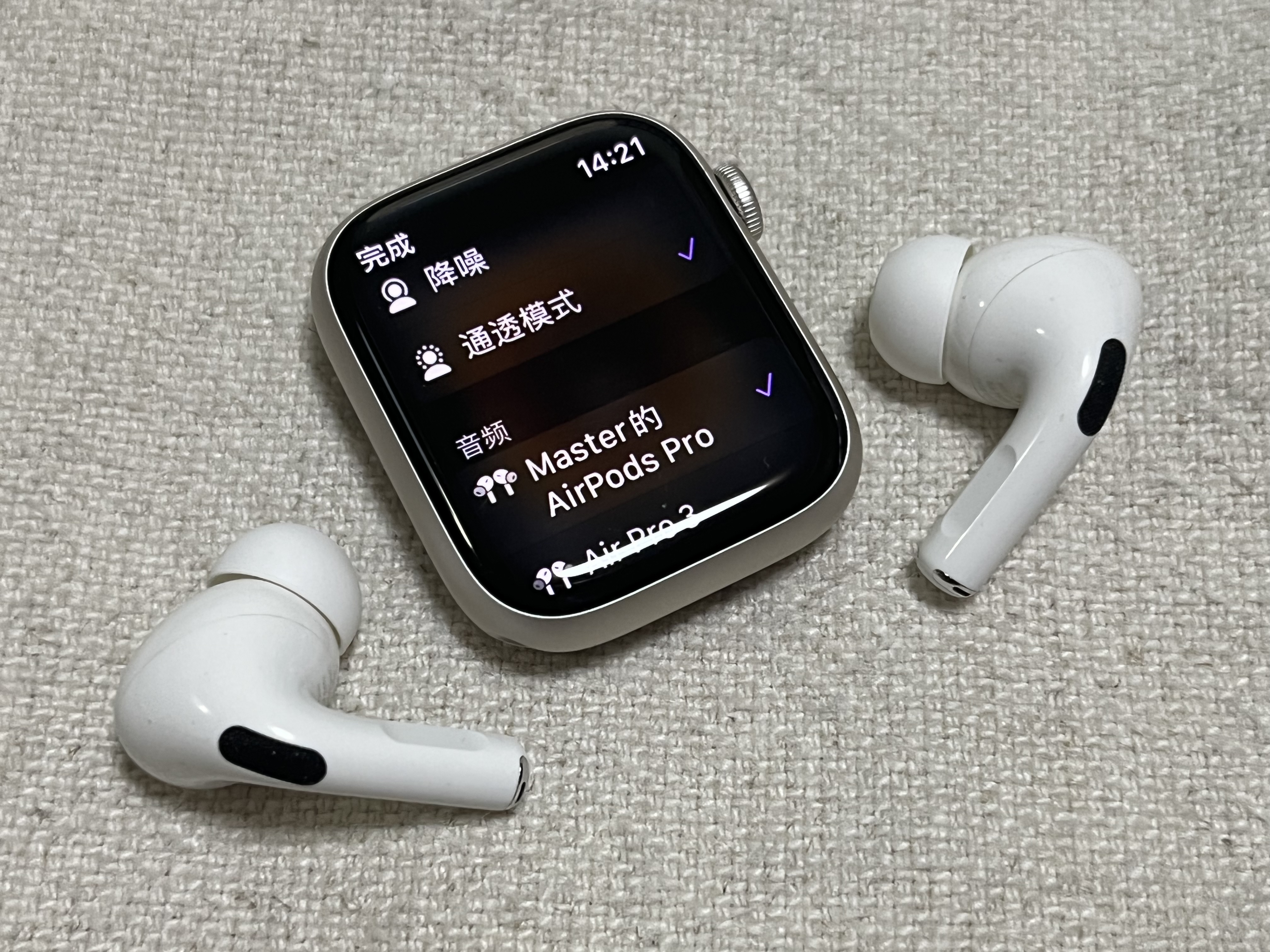 最好的智能手表Apple Watch S7，为何不适合你？