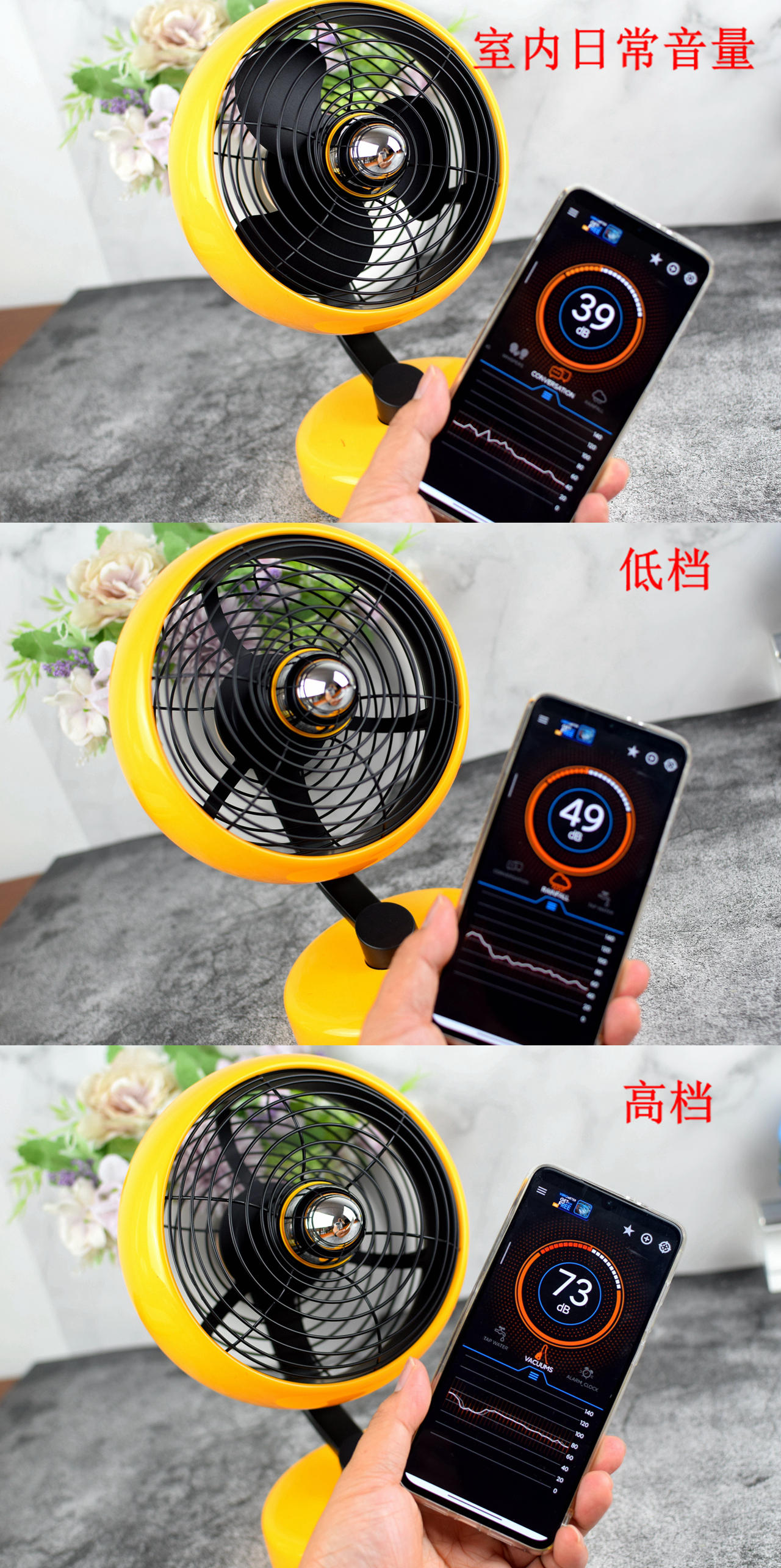 颜值即正义，Lofree洛斐有范S桌面风扇焦点配色+边角置物套装体验