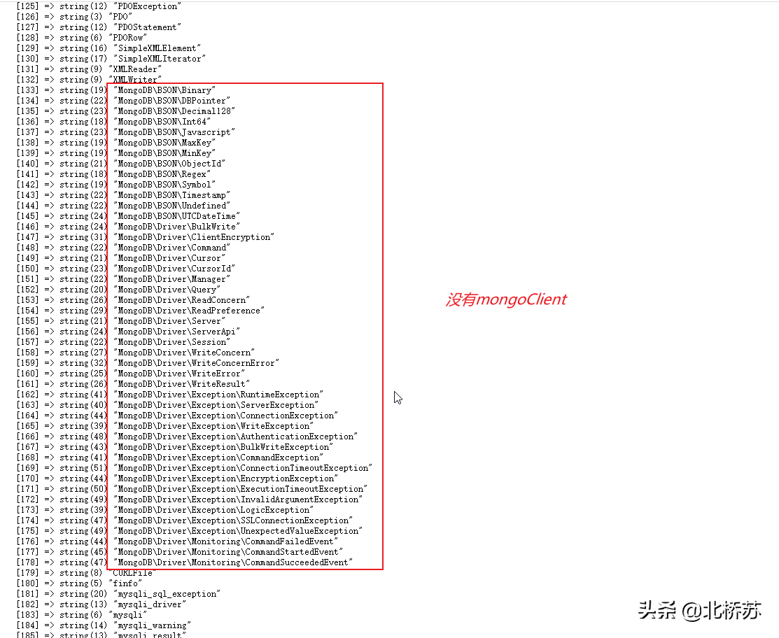 关于 PHP 启动 MongoDb 找不到指定模块问题