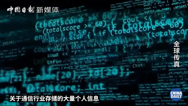 你被美國盯上了！美國的監聽有多可怕？