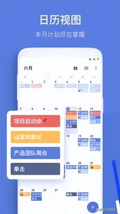 这两款安卓手机的效率工具，你用过吗？「附下载」