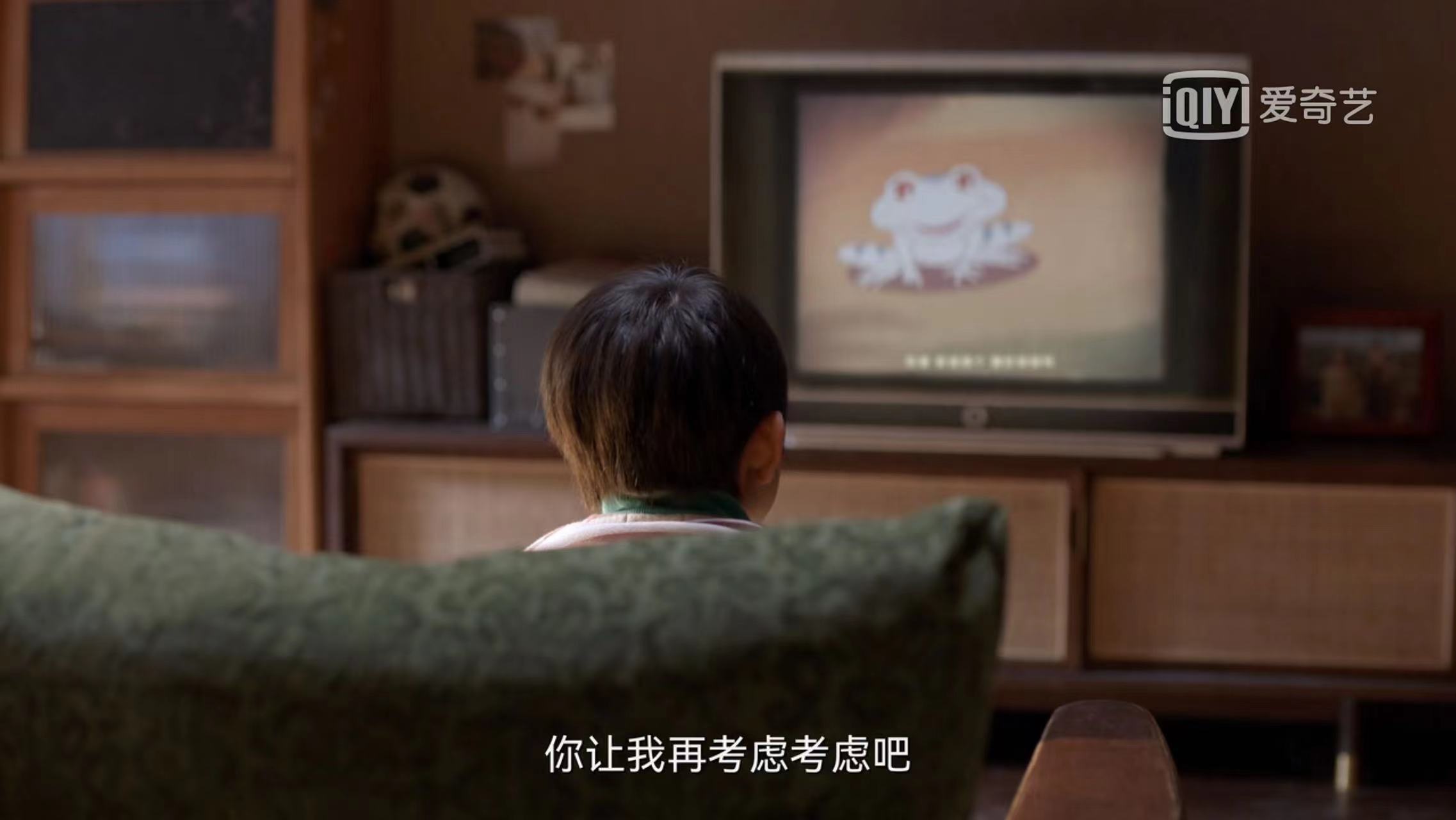 谁是凶手小说沈雨