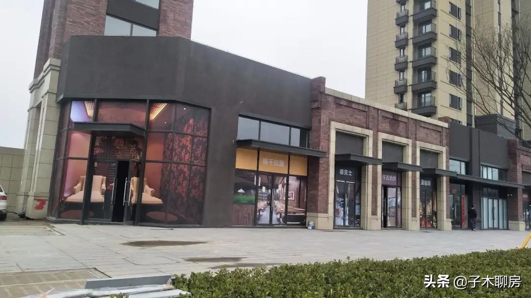 再说一次，商铺不要随意买