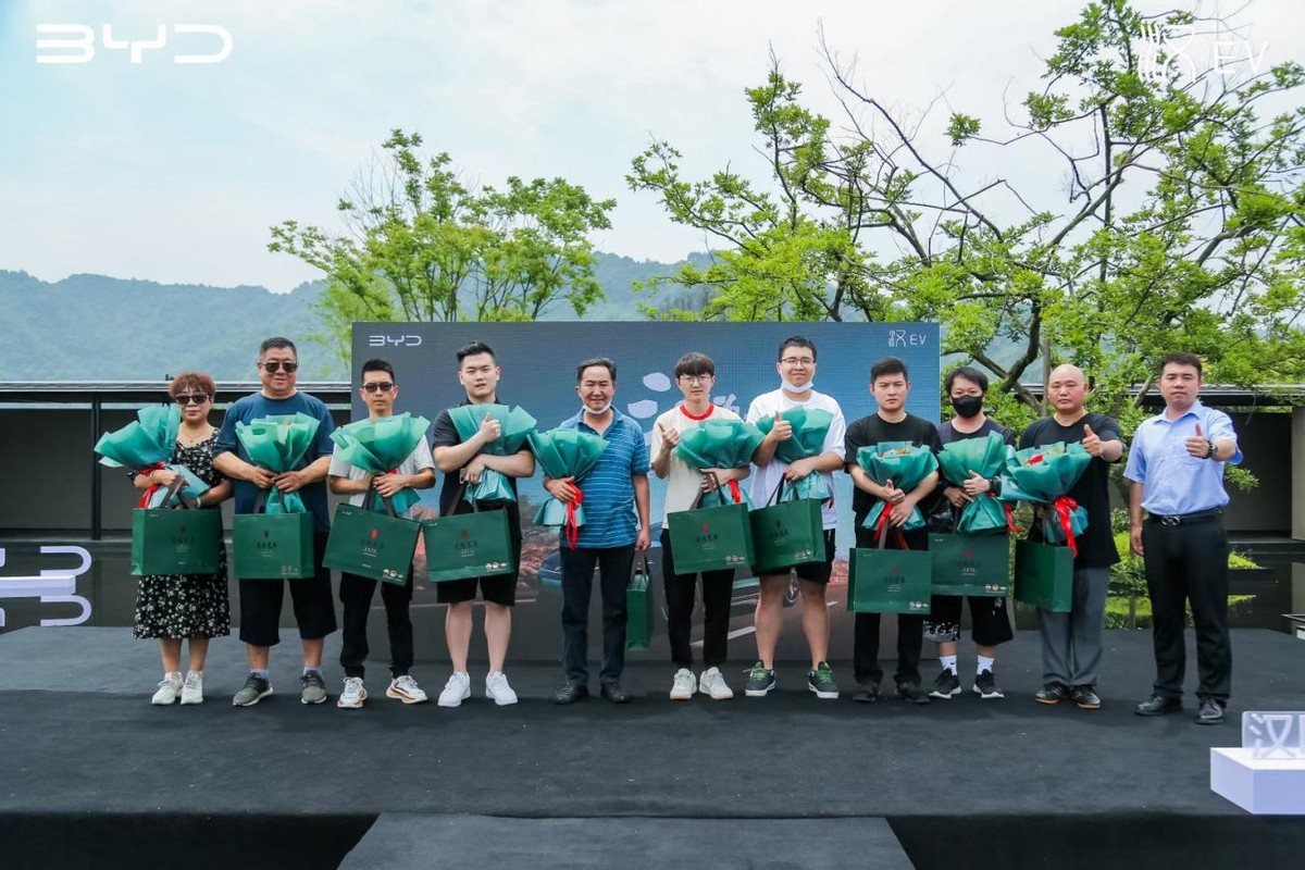 汉为观止· 汉EV千山翠限量版交车仪式（杭州站）