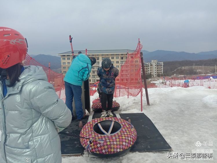 扶风县都有哪些奥运会体育项目(扶风县第二初中“走上冰雪•滑向冬奥”冰雪研学活动纪实)