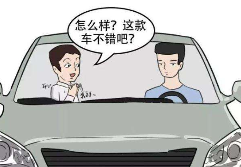 农村人为什么宁愿贷款也要买车？村民说了实话，面子是其次