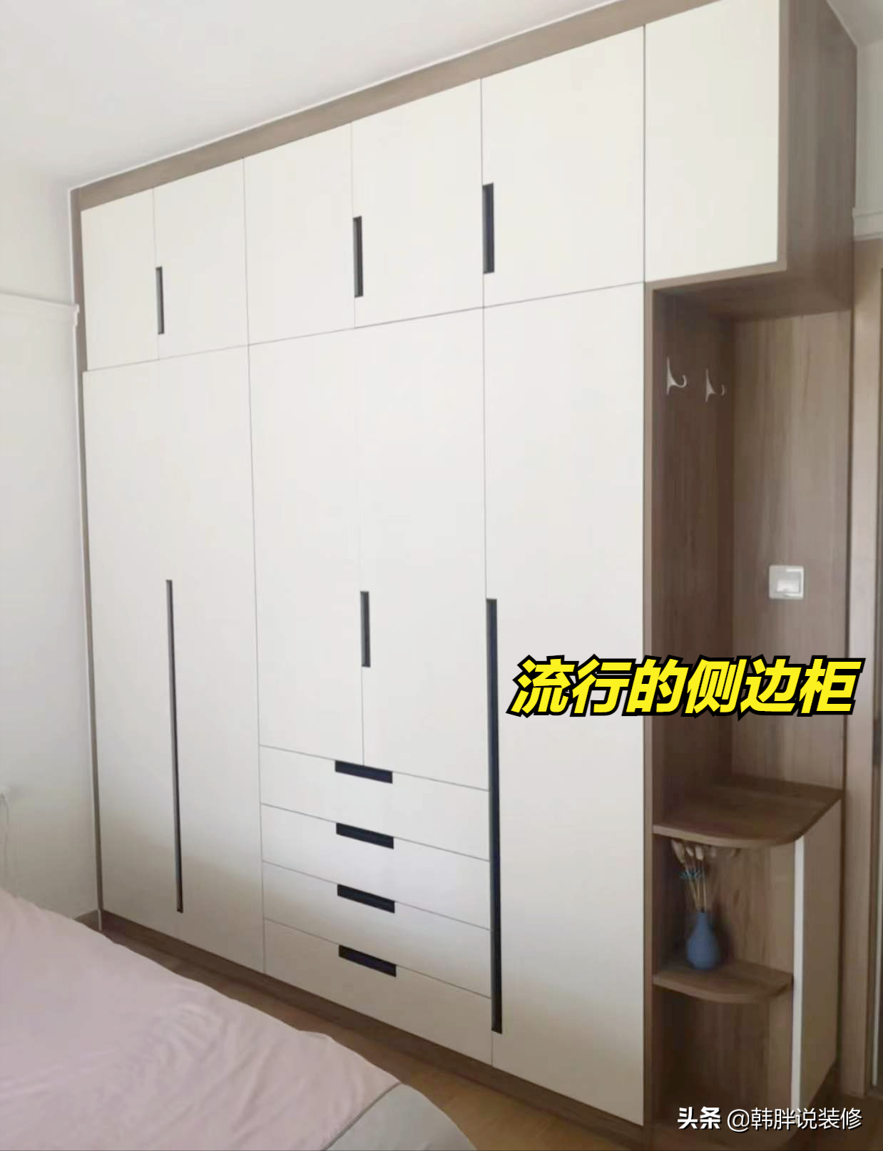 越简单越高级，她家全屋不做造型和吊顶，惊艳的效果打脸豪装家庭