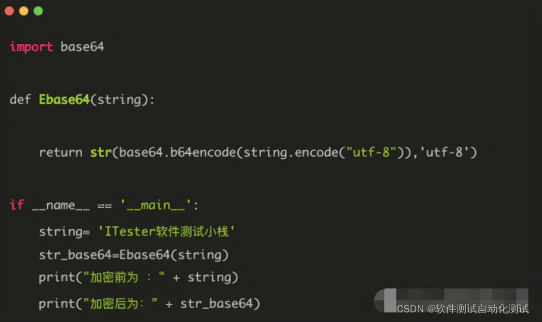 Python實作各種加密，介面加解密不說難