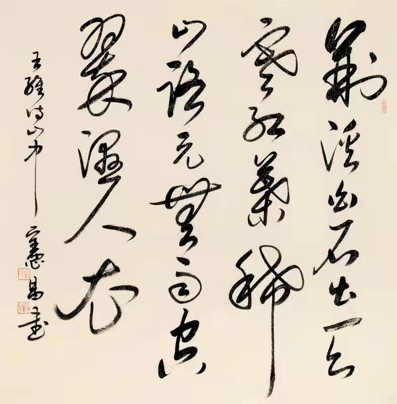 走向世界新时代艺术家——特别推荐孟宪昌
