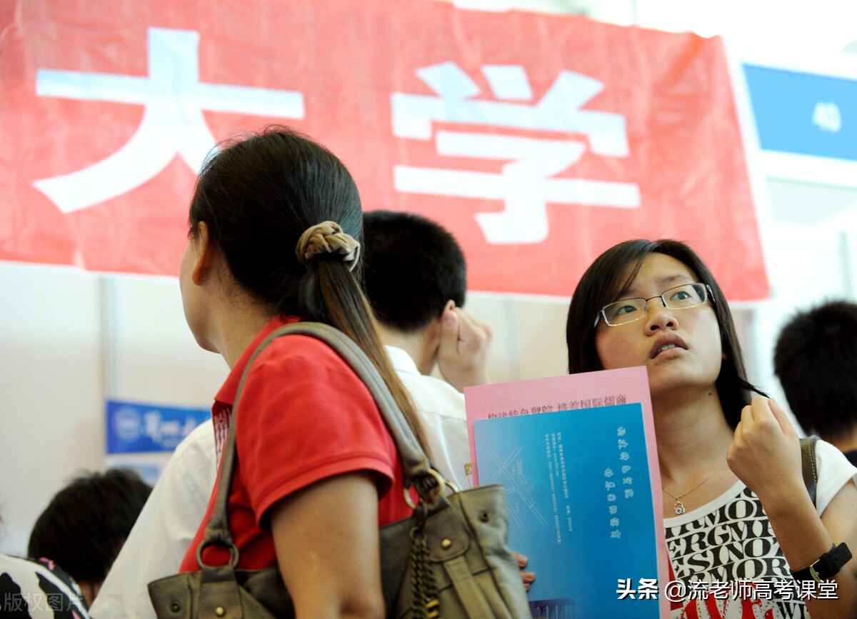 山西最好的医科大学，王牌专业有本科一批二批招生，高考生可关注