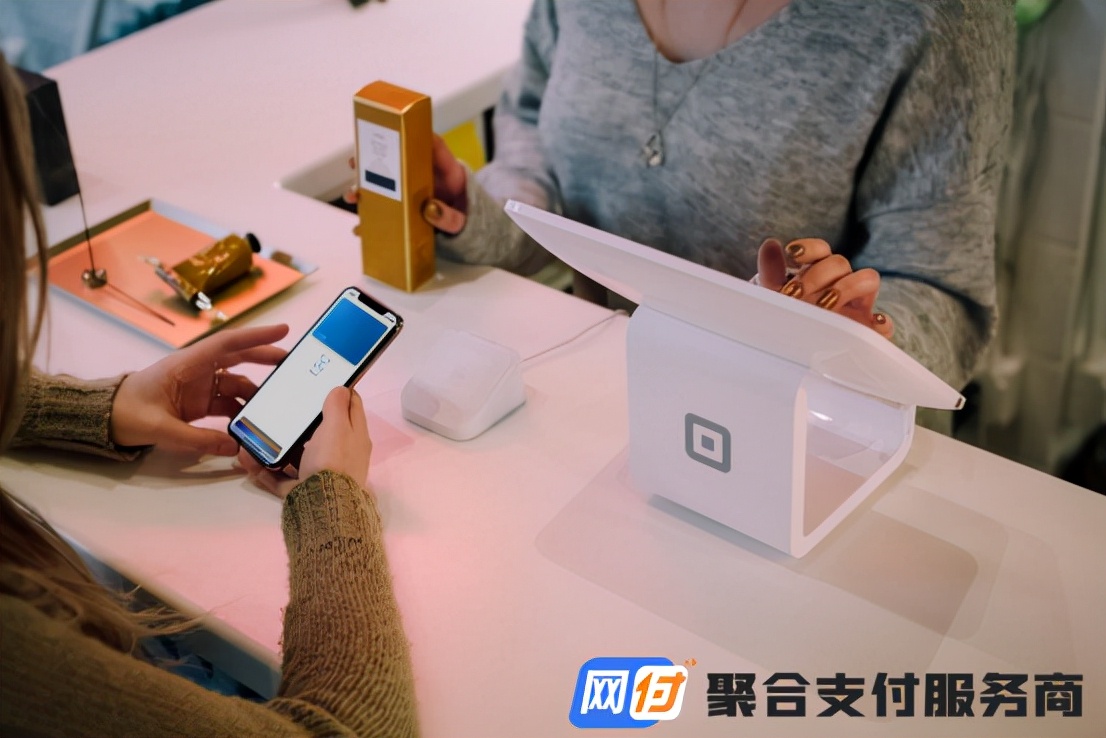 聚合支付代理商加盟有前途吗？