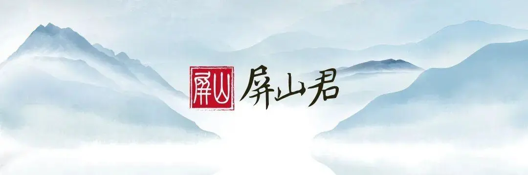 @全省党员 这份“年终总结”请收好