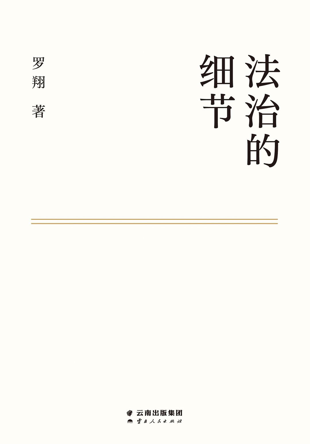 2021宝藏书单：这10本书，为什么被抖音知识作者反复推荐