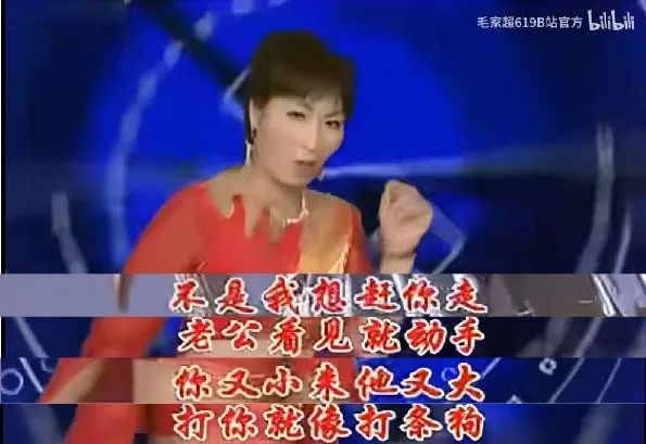 那些“不正经”的滇风神曲，你……听过吗