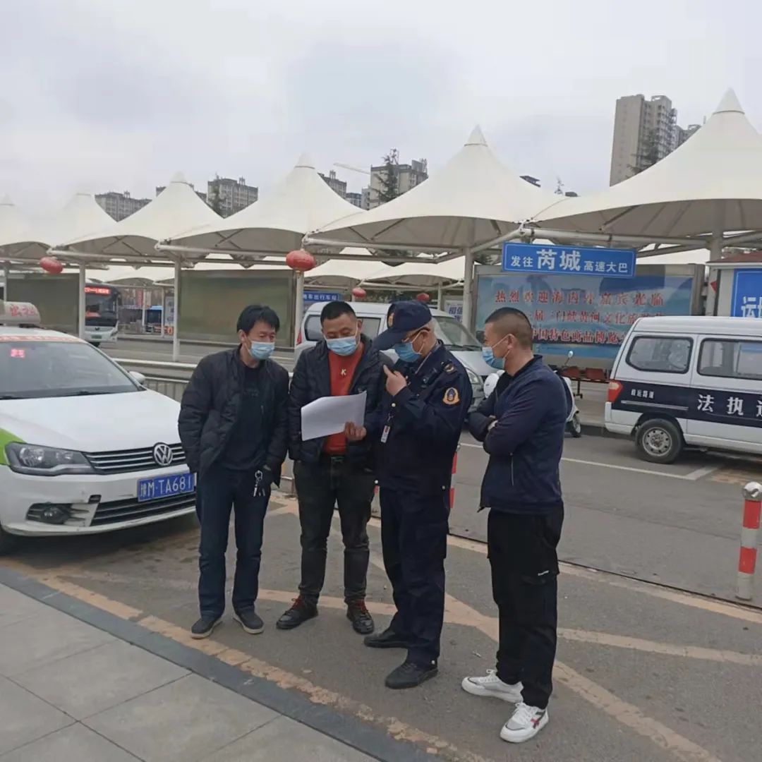 三门峡市交通运输局：强化高铁南站执法监管 确保群众平安便捷出行