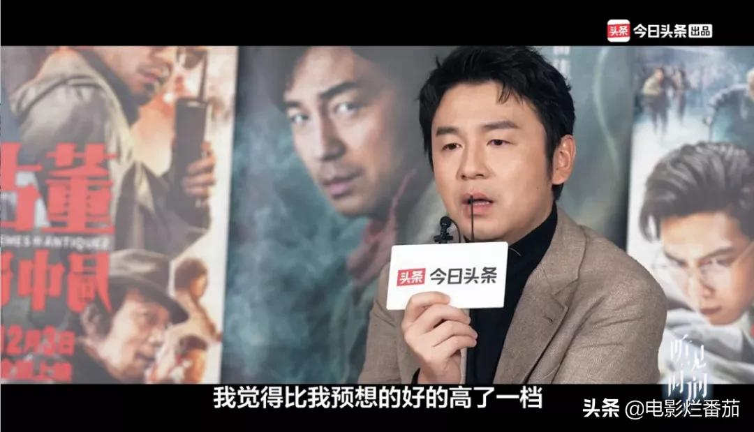 雷佳音演过的电视剧(雷佳音演过的电视剧有哪些) 雷佳音演过的电视剧(雷佳音演过的电视剧有哪些)
