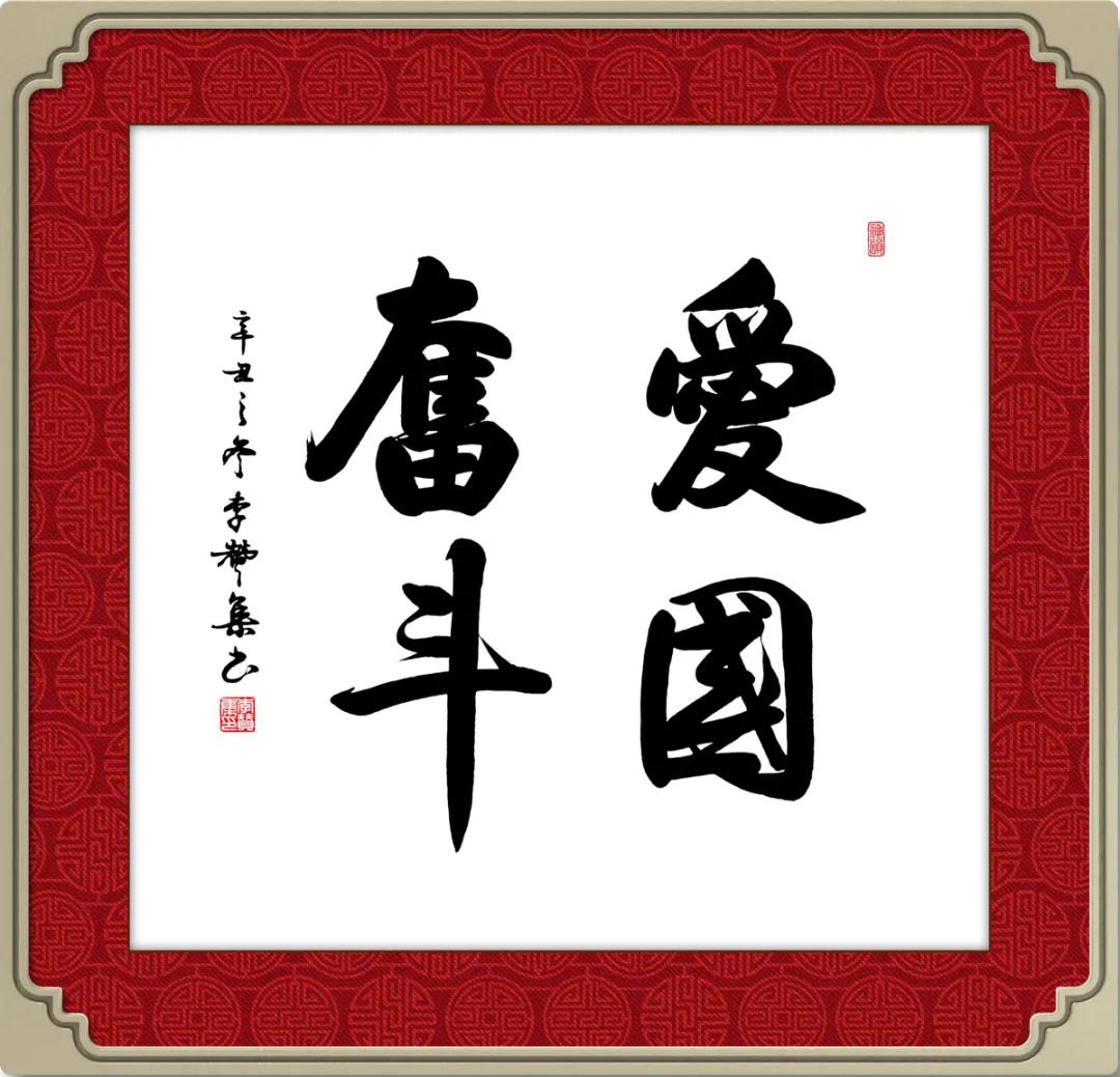 ����ī����•�����ִ���2022�黭�������޼���ȫ���������