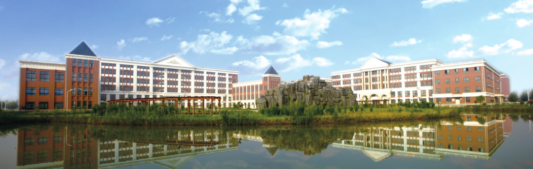 鹤壁汽车工程职业学院2022年招聘启事