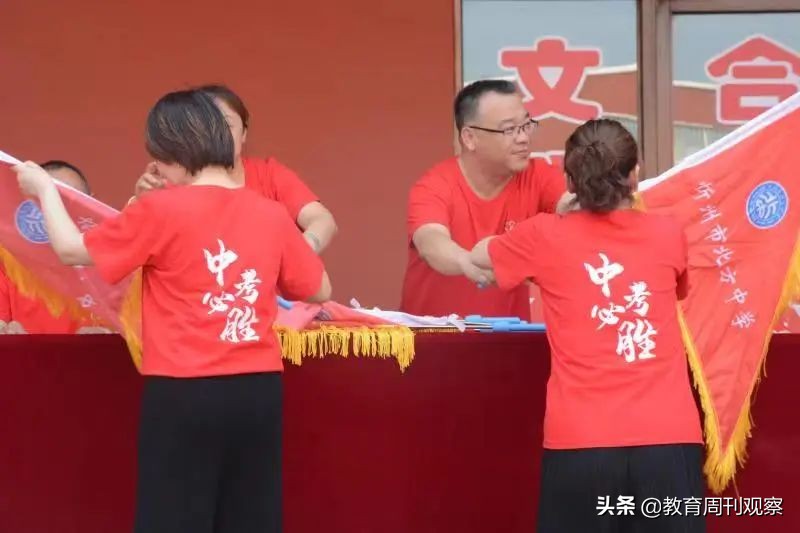 忻州市北方中學(xué)2022年初三畢業(yè)典禮(圖9) 忻州市北方中學(xué)2022年初三畢業(yè)典禮(圖9)