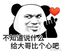 代理模式那些事儿：静态代理，动态代理，JDK的动态代理..