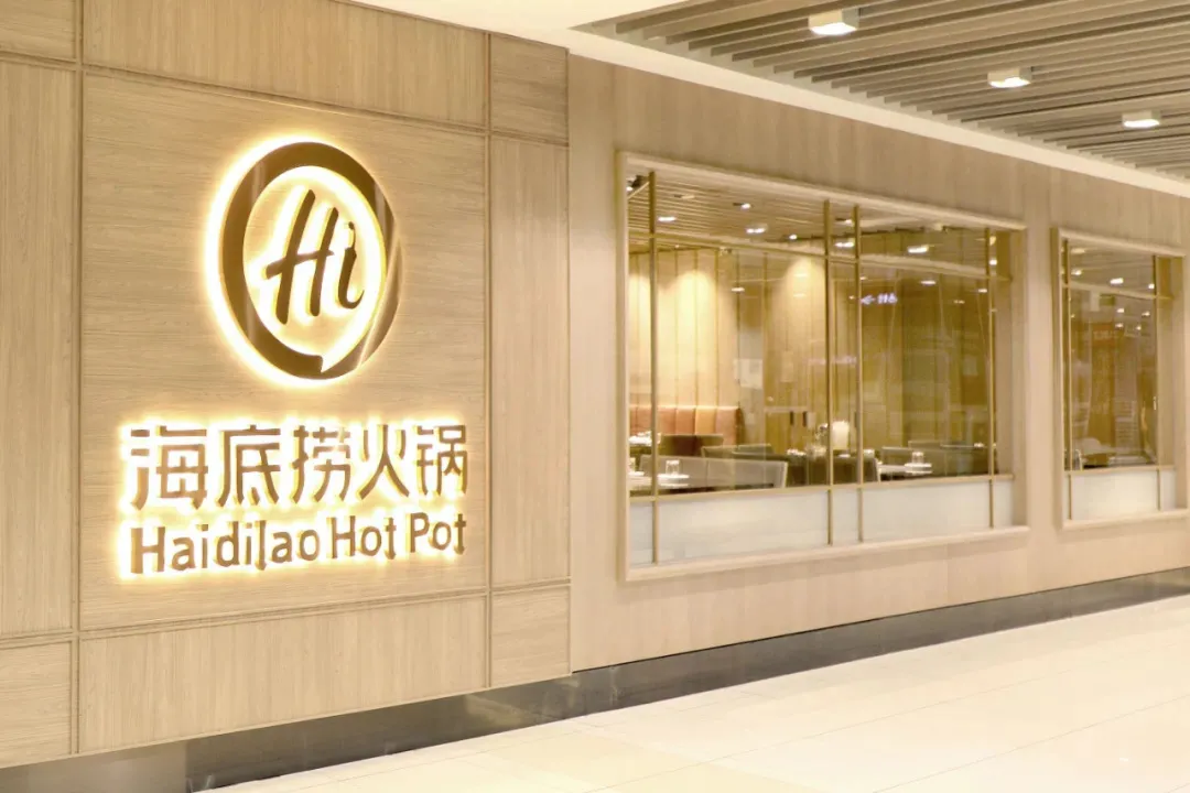万字长文深度盘点2021年十大商业事件