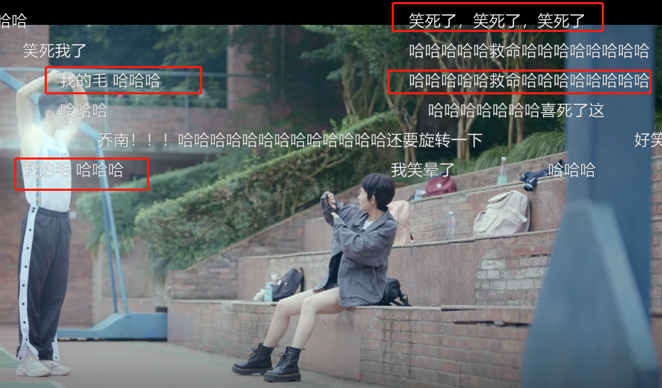 首日播放量破3700万，全程刷屏，笑出腹肌，《反转人生》凭什么？