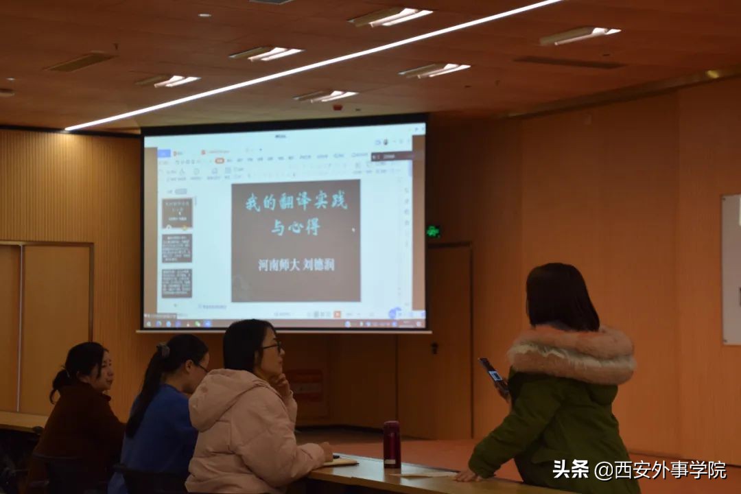 西安外事学院国际合作学院 | 日语系