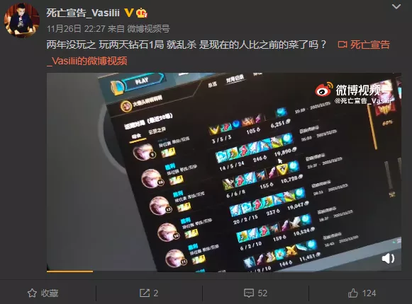 死亡宣告,死亡宣告打的那个女的是谁
