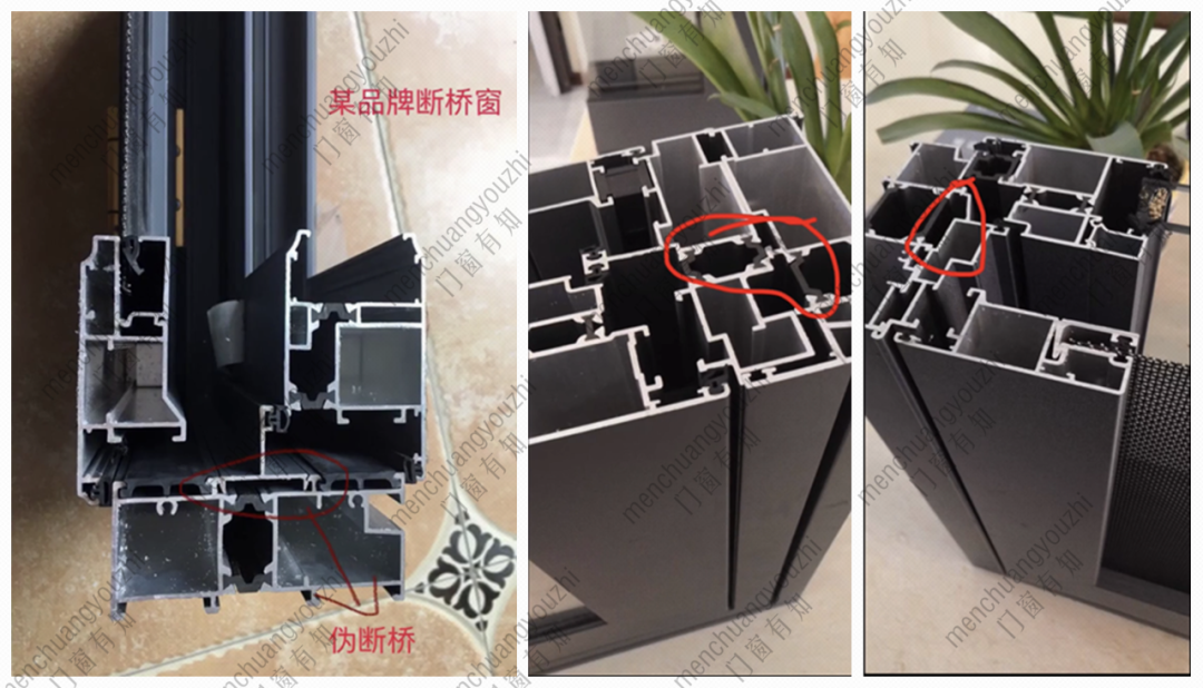 门窗窗型系列 | 结构怎么挑？钢/窗纱一体选购攻略