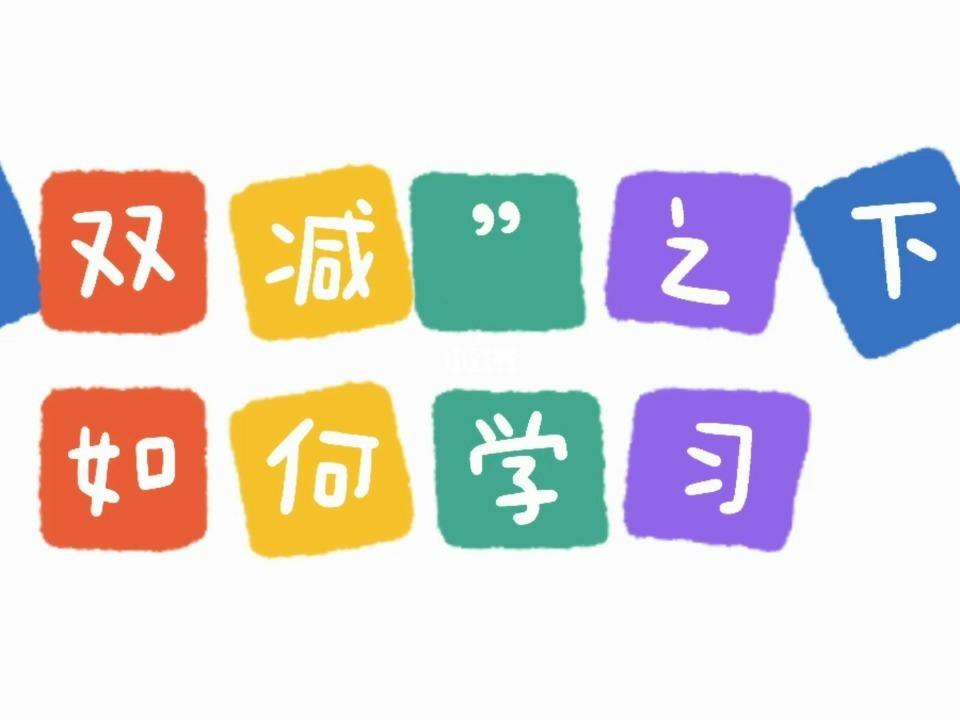 幼儿园中班的4个娃，随口说出英文短句，难道这真是双减呢？