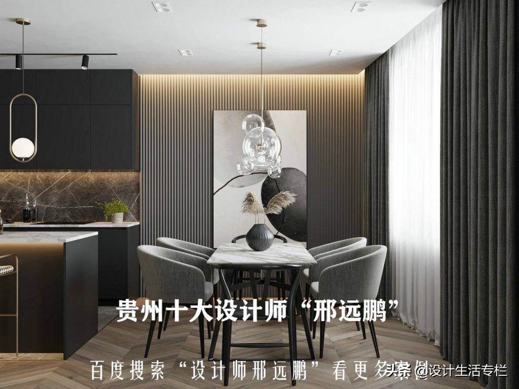 找遵义好的室内设计师做装修设计