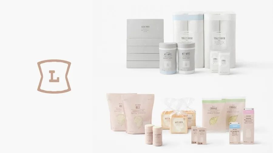 陈幼坚、原研哉等设计公司LOGO，一个比一个精彩