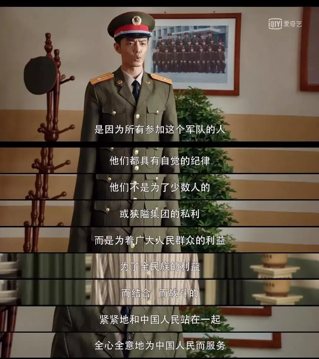 “我是海燕，谁也阻挡不了的海燕”一一 顾一野
