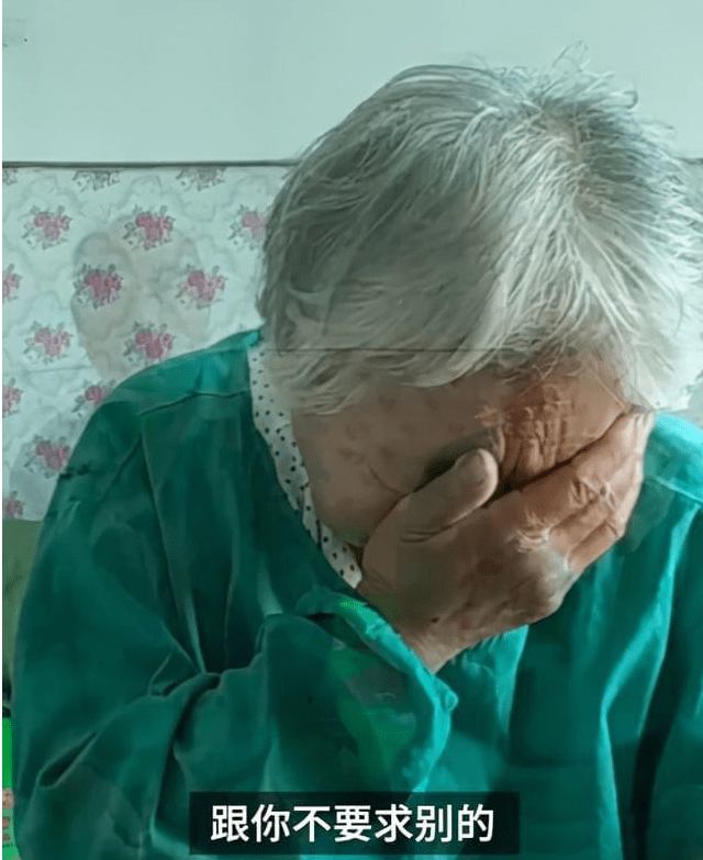 独生女曹茜留学失联17年，父母离世也不回家，怨恨父母控制欲太强