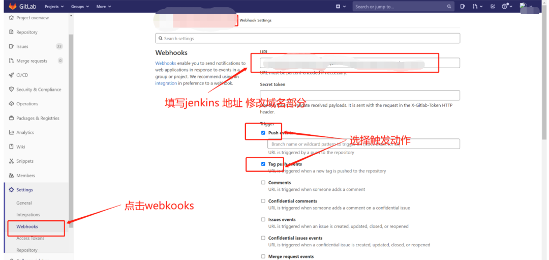 Jenkins多分支扫描之触发特定job简单使用