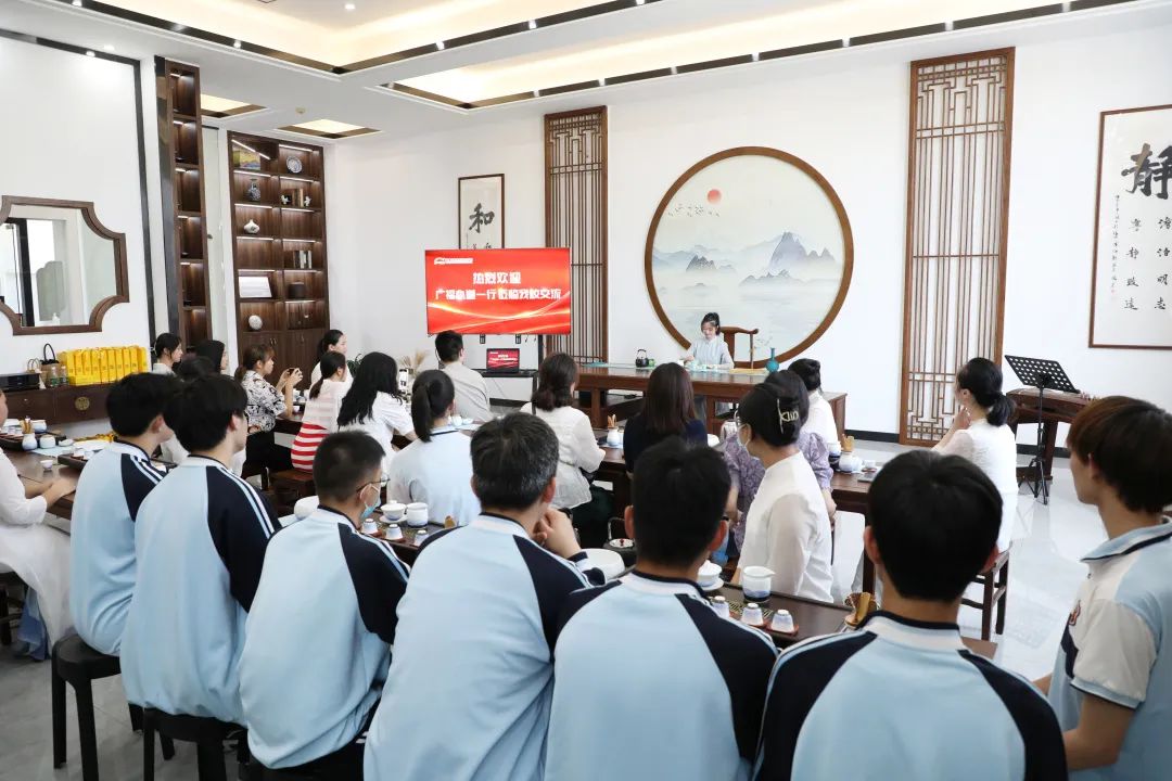 广福心道×新东方学校：集结茶学人才，举行福鼎白茶交流品鉴会