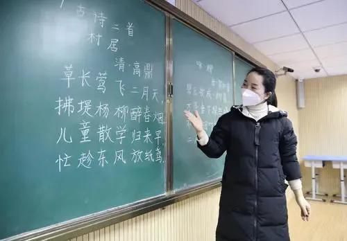 小学教师资格证好考吗