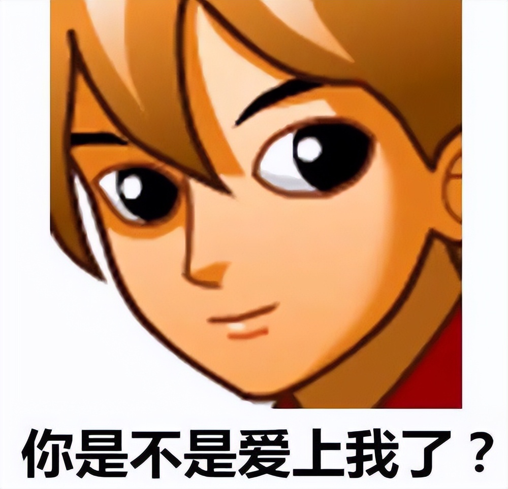 QQ被盗号后群发黄图，大批用户“社死”
