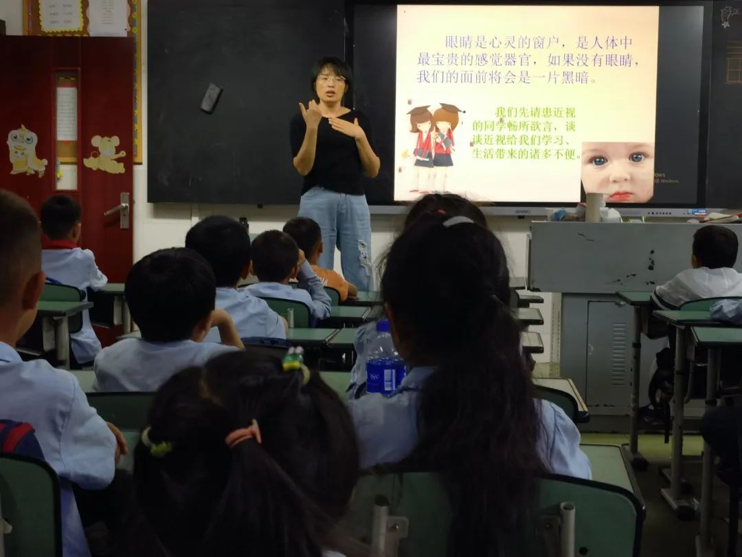 科学用眼，预防近视——记白沙小学“全国爱眼日”主题系列活动