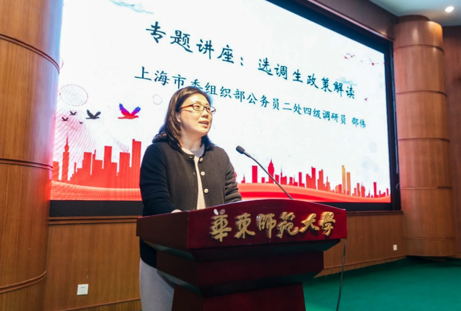 大学生有福了！大部分学生可免试成为公务员，身份还是干部级别