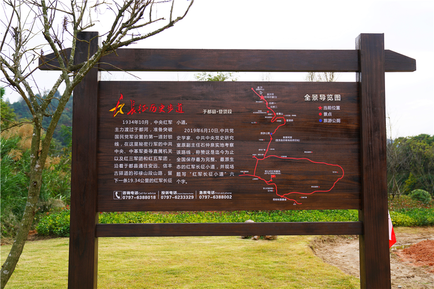 秘境贛南，紅色于都，4天3晚走遍于都小眾景點(diǎn)，美景美食全攻略