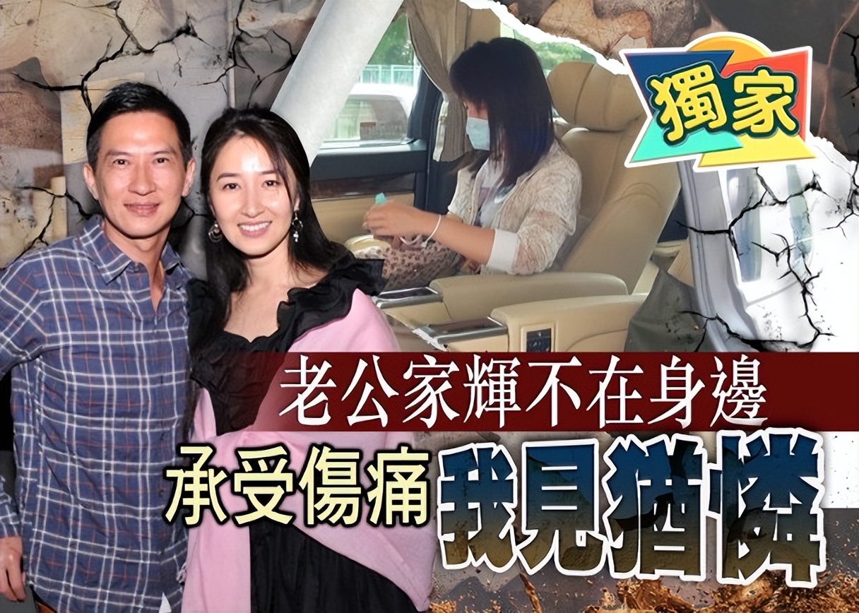 张家辉现身金像奖首谈关咏荷丧弟之痛：生活总有突发事情及困难