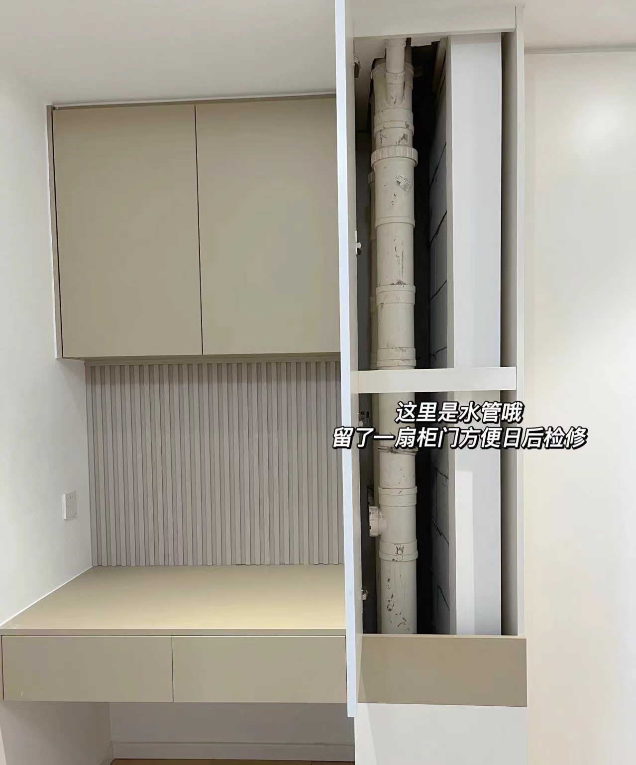 她家81㎡打造日式混搭风，平淡中带着满满温馨，忍不住晒晒