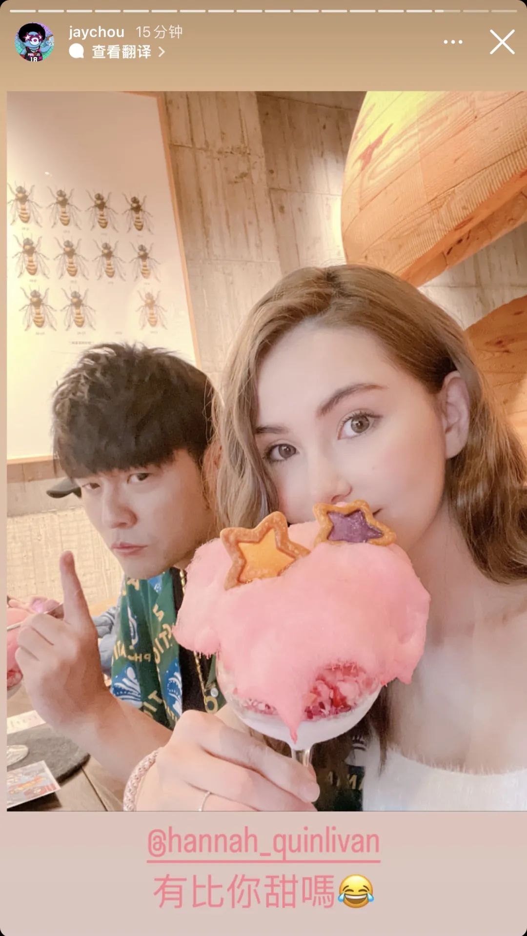 周杰伦要来哔哩哔哩了？7月2日敬请期待