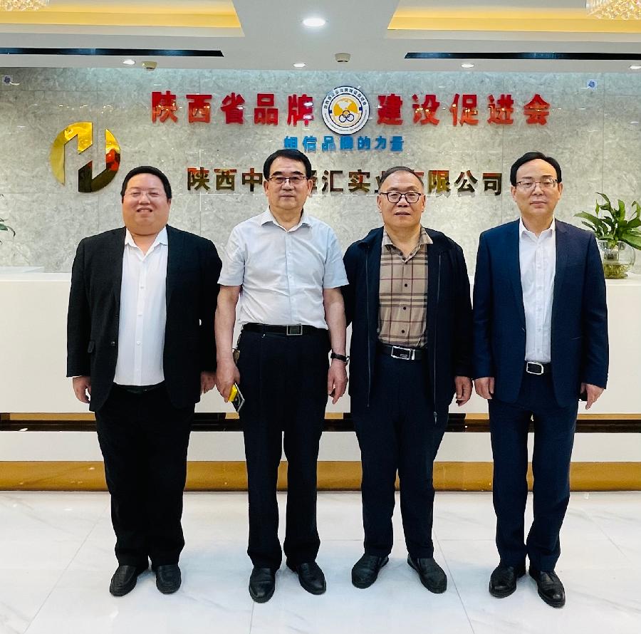 �������������ʡƷ�ٻ���У��������ʾ��Ʒ������������